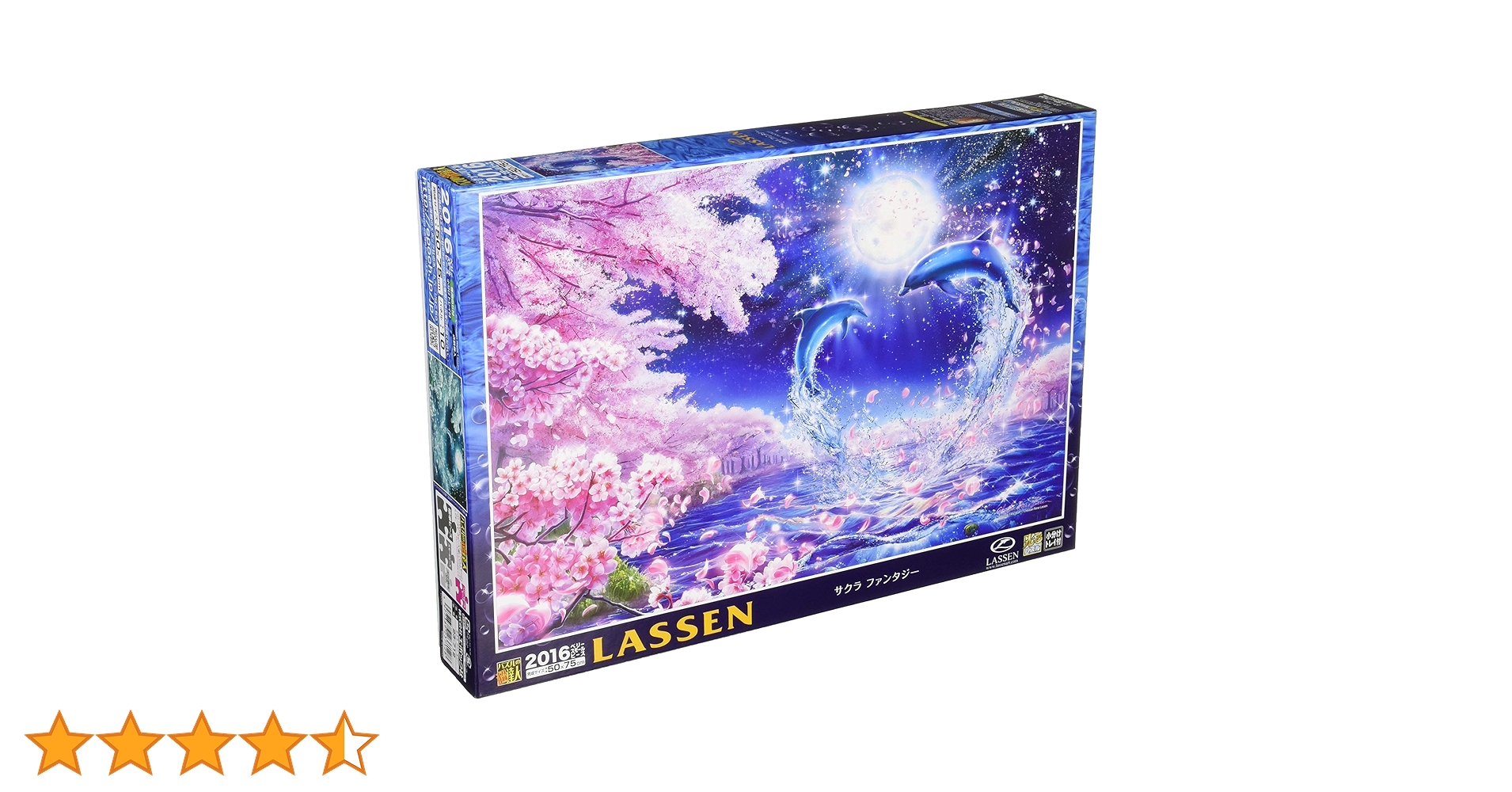 91ykzdMuP1L.jpg_BO30,255,255,